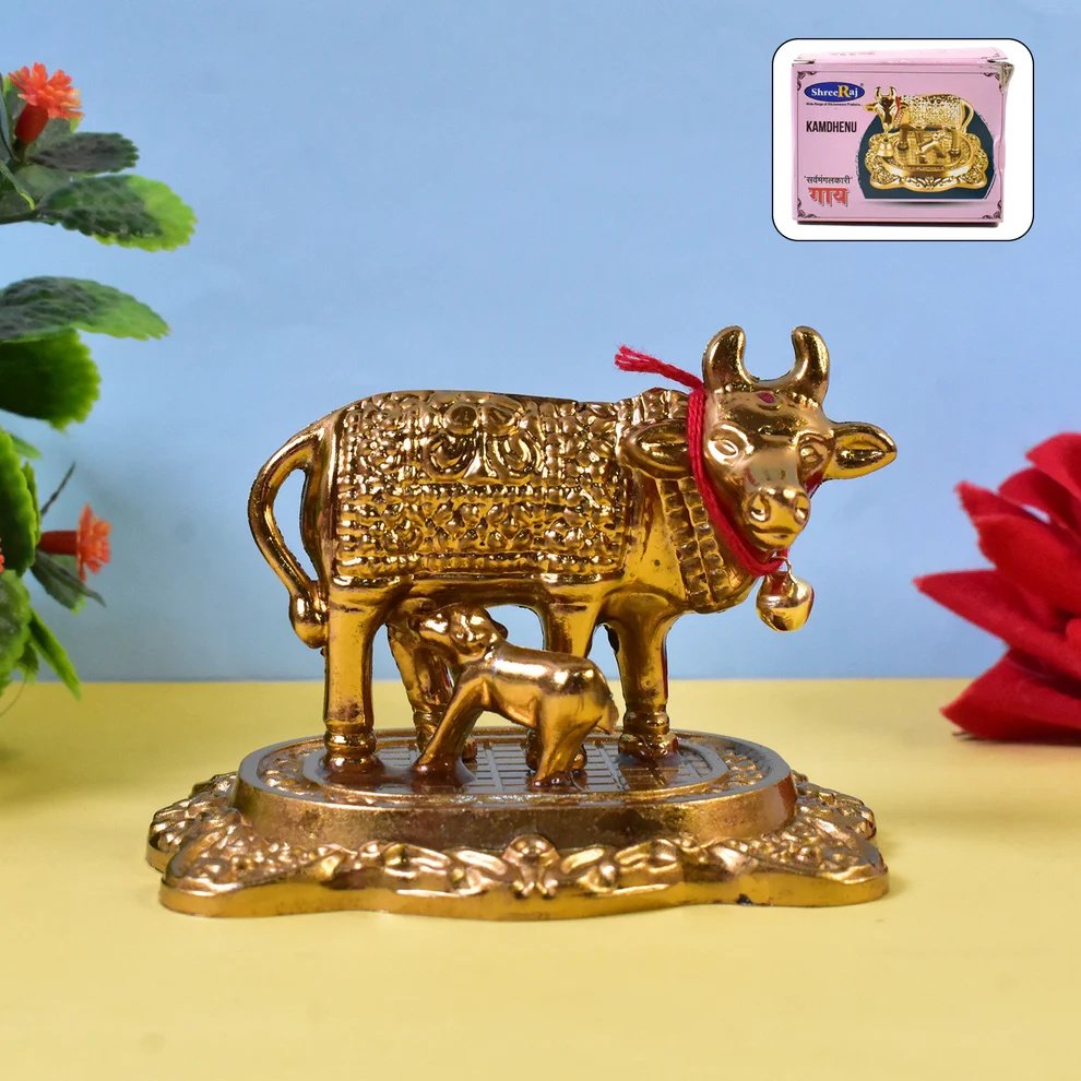 Metal golden kamdhenu cow with calf (1 pc)