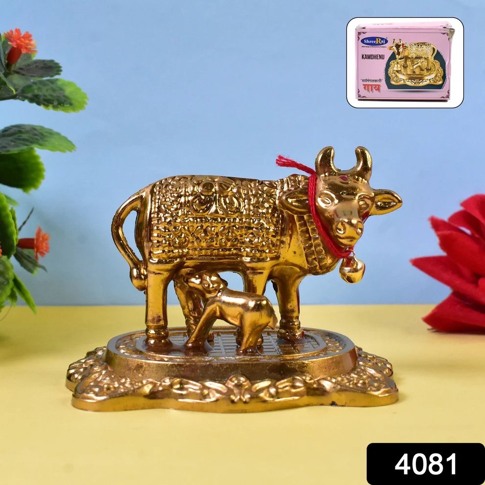 Metal golden kamdhenu cow with calf (1 pc) - Image 6