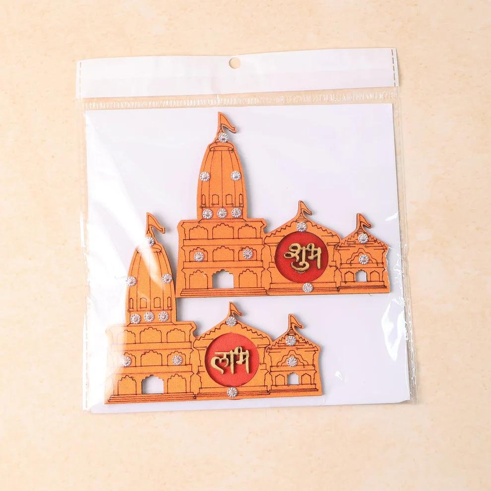 Ram Mandir-themed 2Pc Shubh Labh Wall Hanging Adhesive Sticker Set. - Image 7