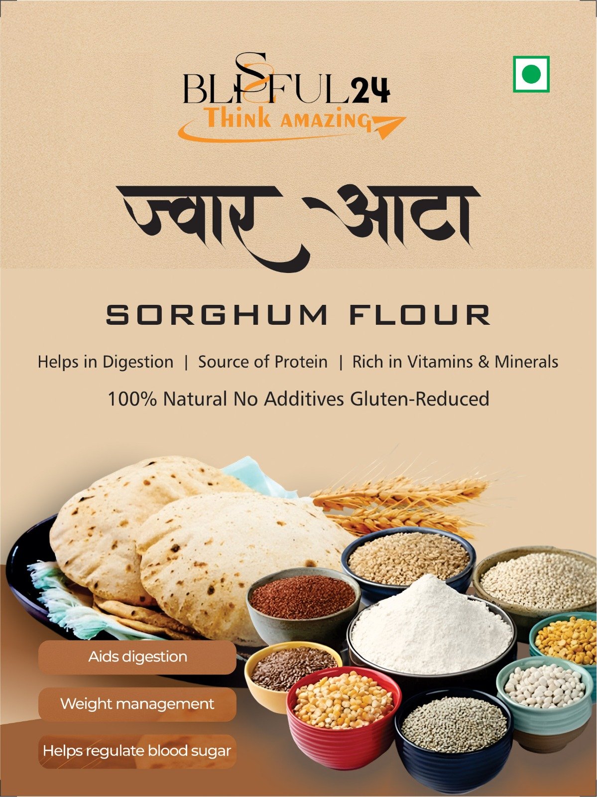 Premium Jowar Atta (Sorghum Flour) | 100% Natural Whole Grain Flour | High Fiber, Rich in Protein, Vitamins & Minerals | No Preservatives, No Artificial Additives